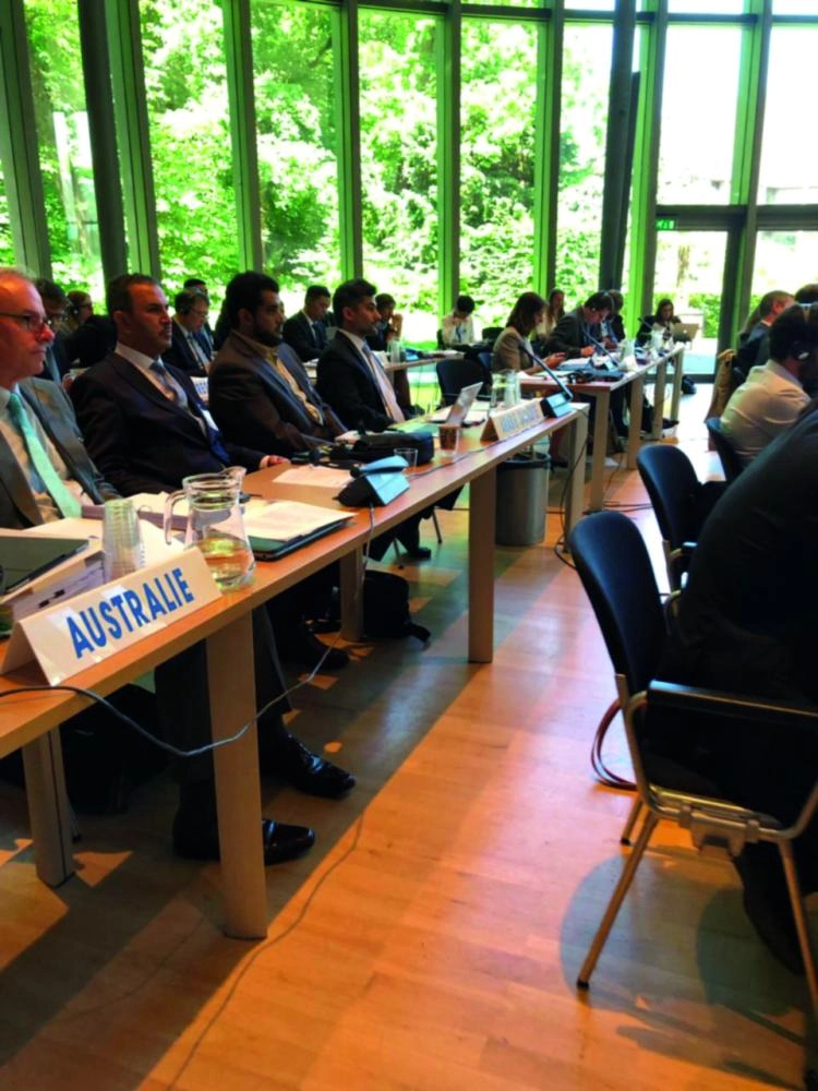 جانب من مؤتمر لاهاي (مكة)