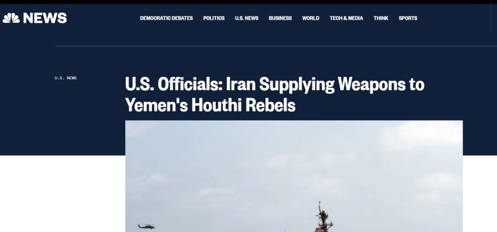 NBC الإخبارية (مكة)