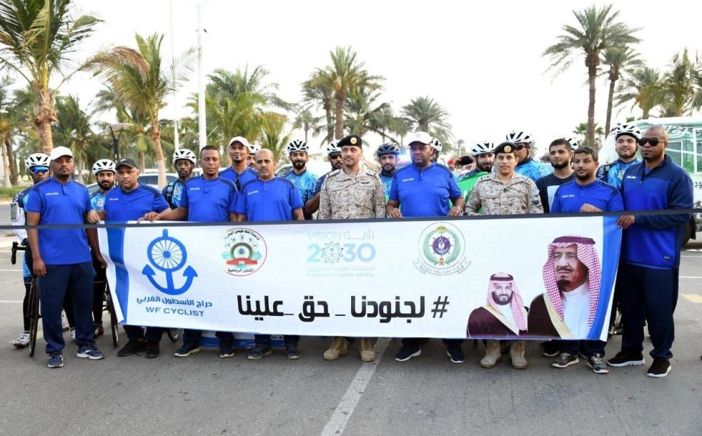 دراجو الأسطول الغربي                                                                            (مكة)