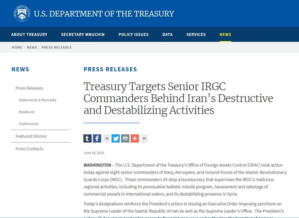 






عقوبات وزارة الخزانة