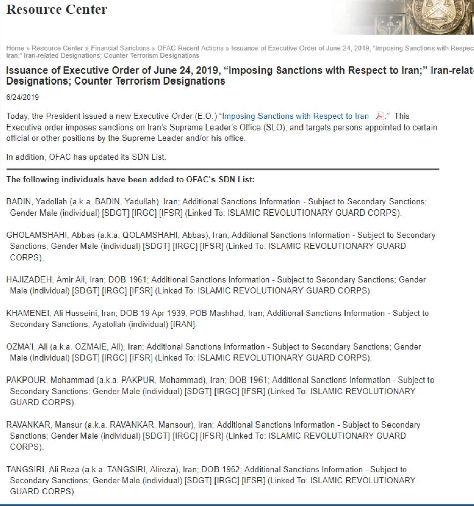 






قائمة الأشخاص  المعاقبين