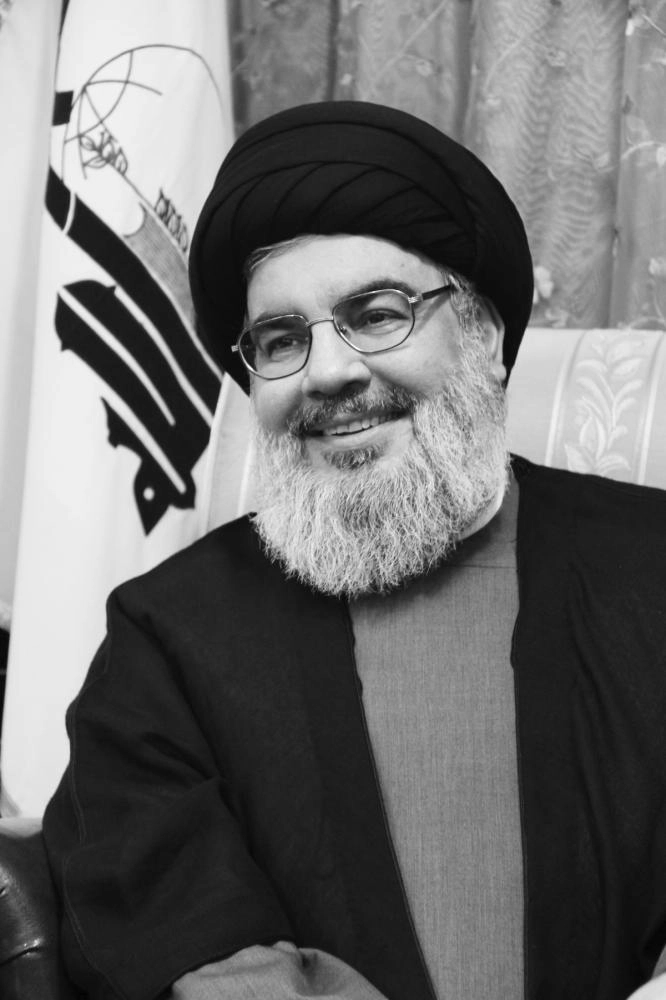 حسن نصر الله