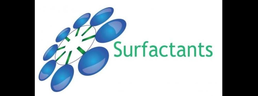 شركة خامات المنظفات للصناعة المحدودة