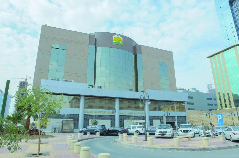 






كتابة العدل الأولى بالرياض                                                                        (واس)