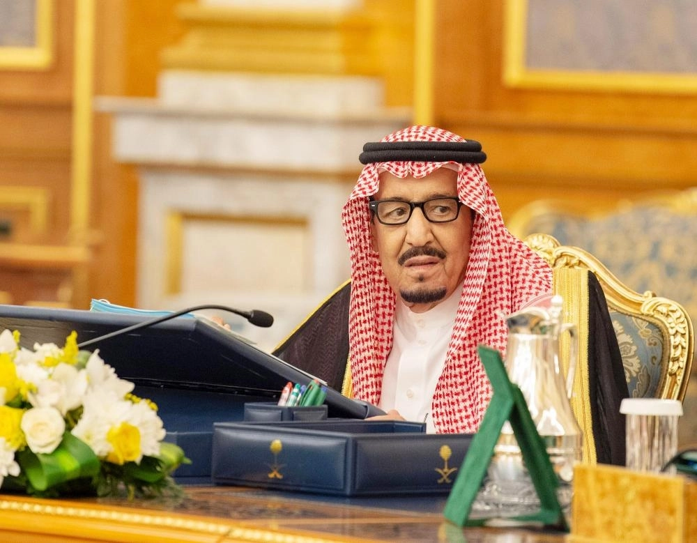 خادم الحرمين خلال الجلسة