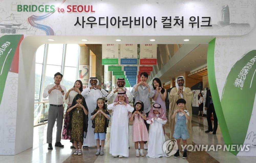 صور من افتتاح الأسبوع الثقافي السعودي