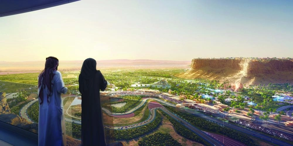 04 إطلالة فريدة على منتزه السرعة ومنتجع الترفيه من حافة الجرف