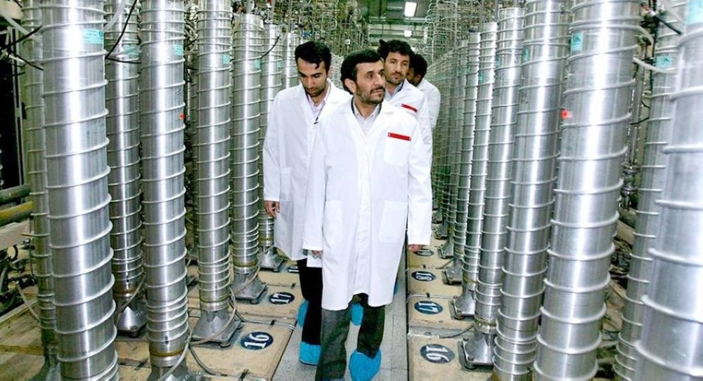 






تاريخ إيراني في تطوير البرنامج النووي                                                                     (مكة)