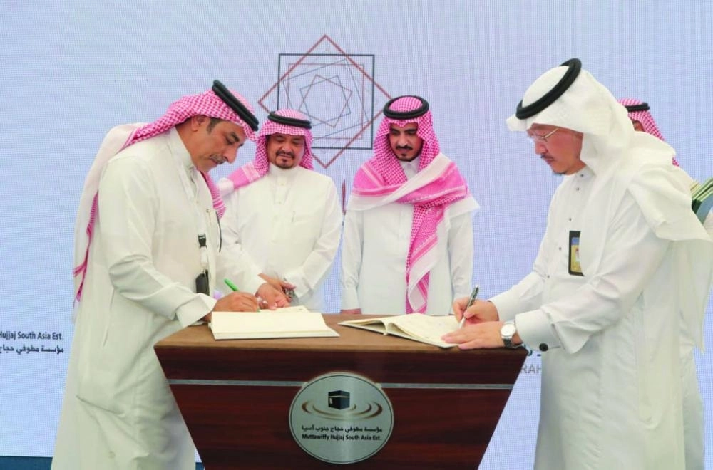 Screen Shot 2019-06-26 at 5.05.03 PM