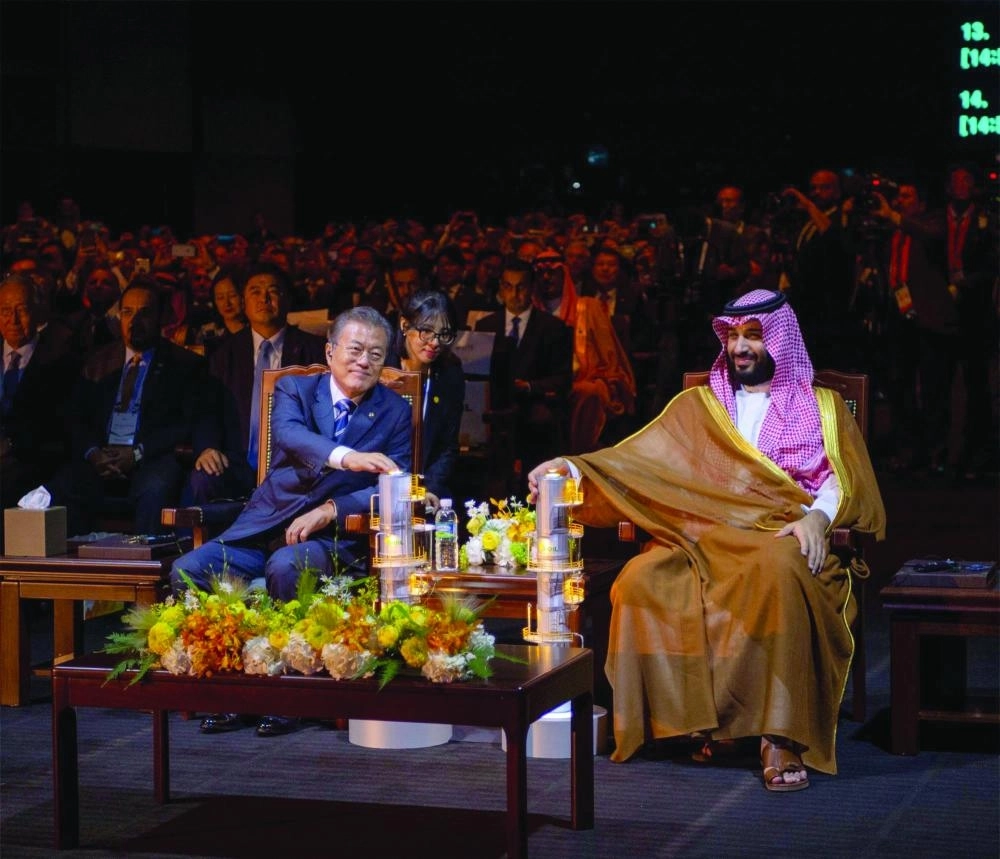 الرئيس الكوري وولي العهد يدشنان المصفاة (واس) 