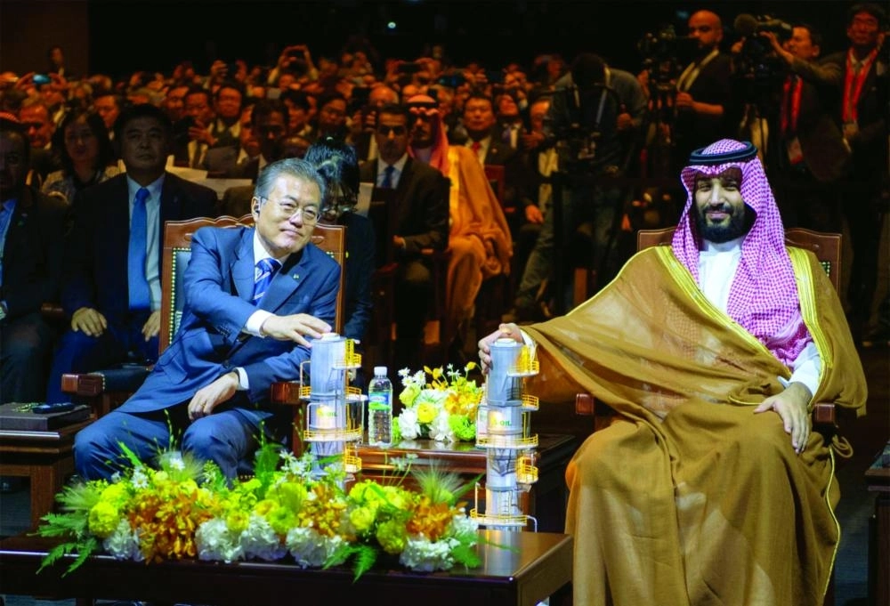 






.. ويدشنان المصفاة