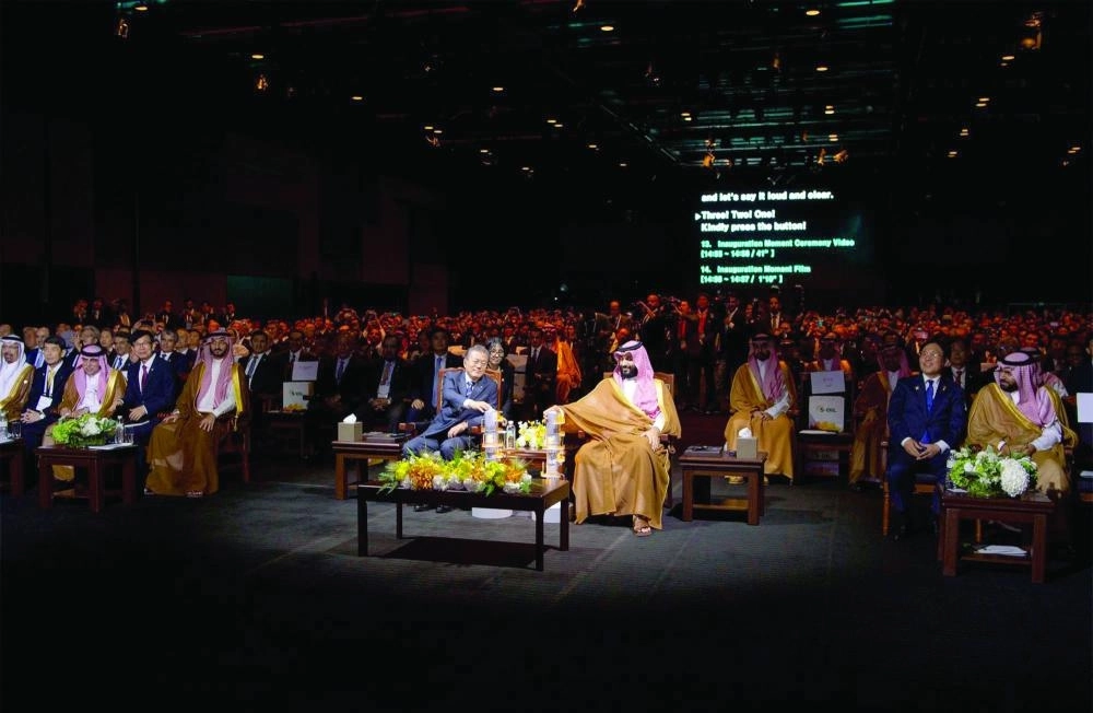 الرئيس الكوري وولي العهد يدشنان المصفاة (واس)  