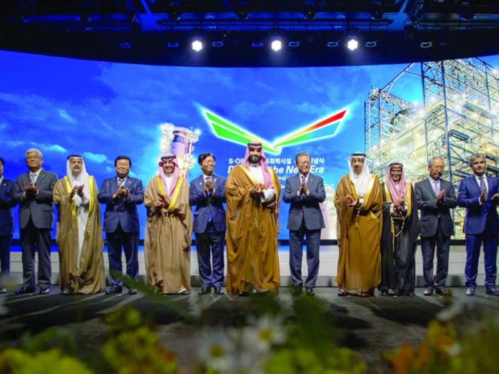 الرئيس الكوري وولي العهد بعد تدشين المصفاة                                                                                                                                                                    (واس)