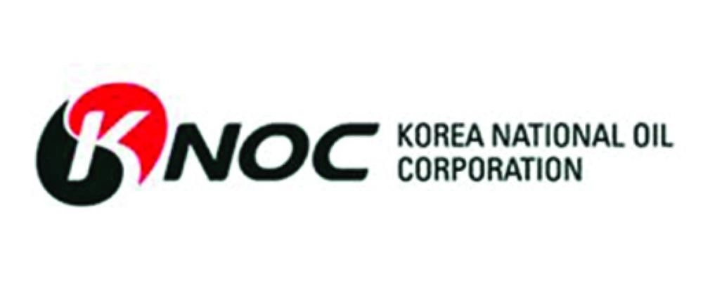 شركة كوريا ناشونال أويل كوربوريشن