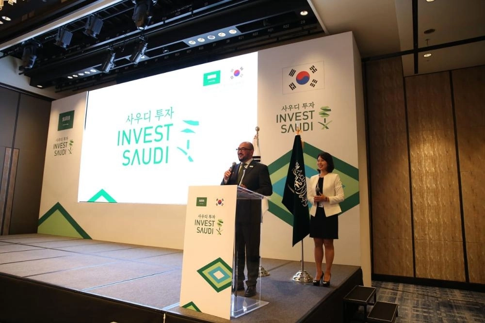 خلال إلقاء الكلمات بالمنتدى