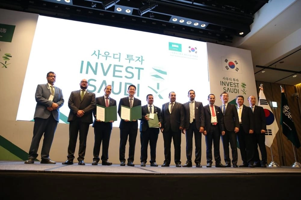 الجهات الموقعة على المذكرات (هيئة الاستثمار)