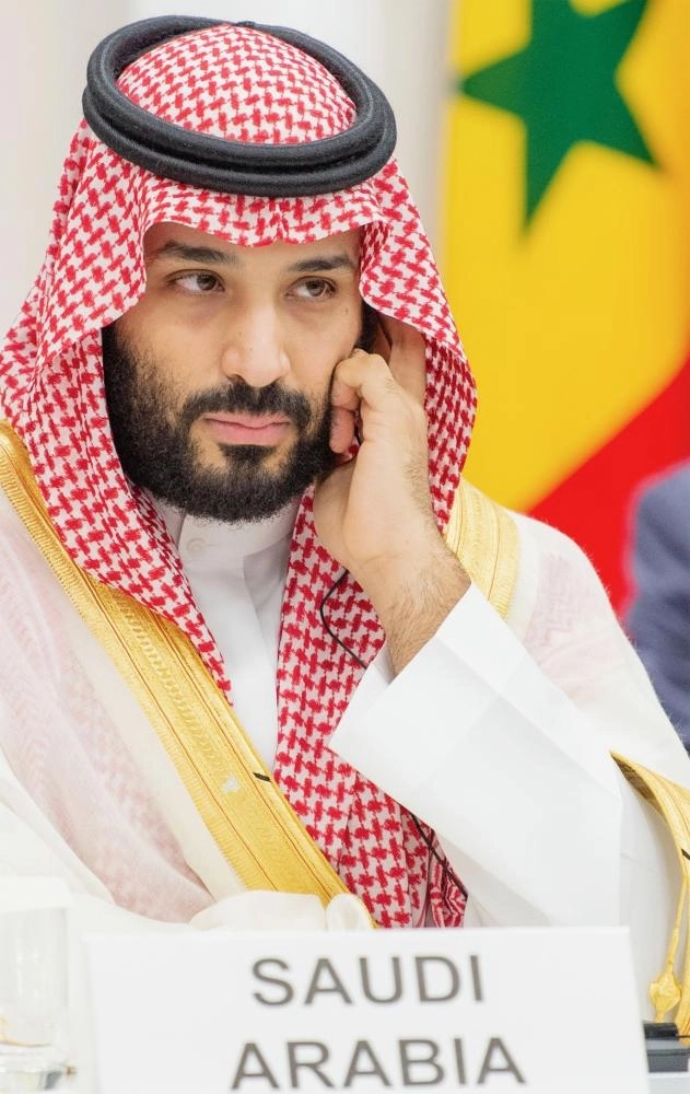 الأمير محمد بن سلمان خلال مشاركته في جلسة الاقتصاد الرقمي