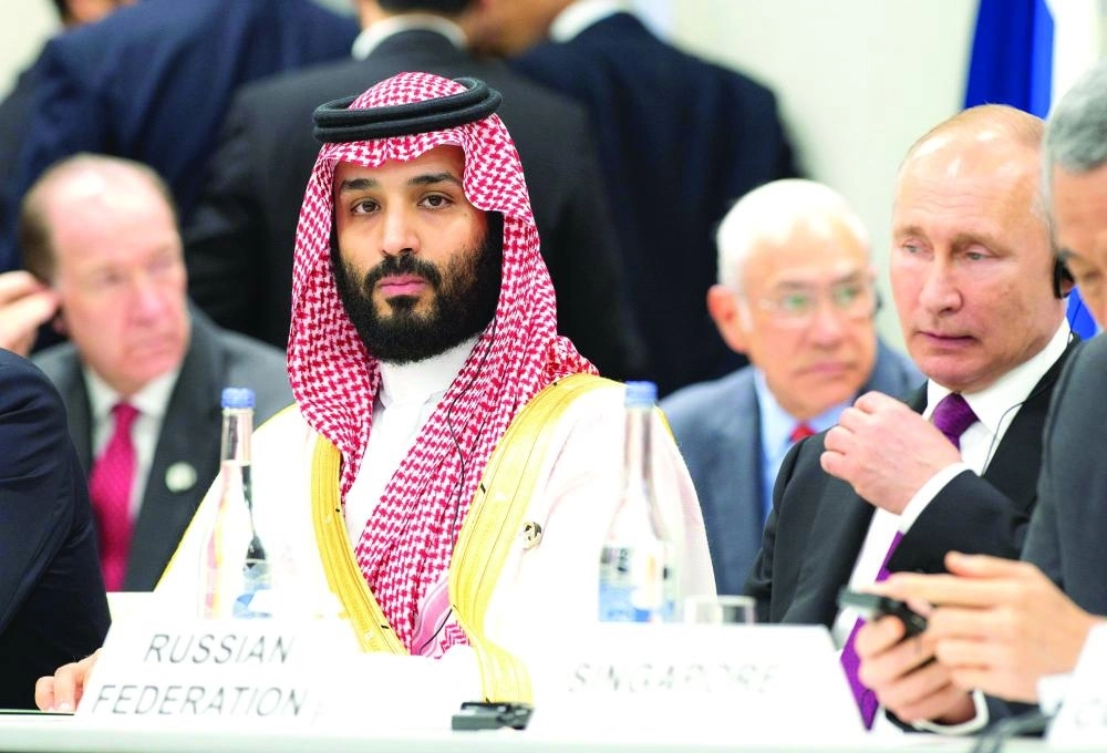 الأمير محمد بن سلمان خلال مشاركته في جلسة الاقتصاد الرقمي