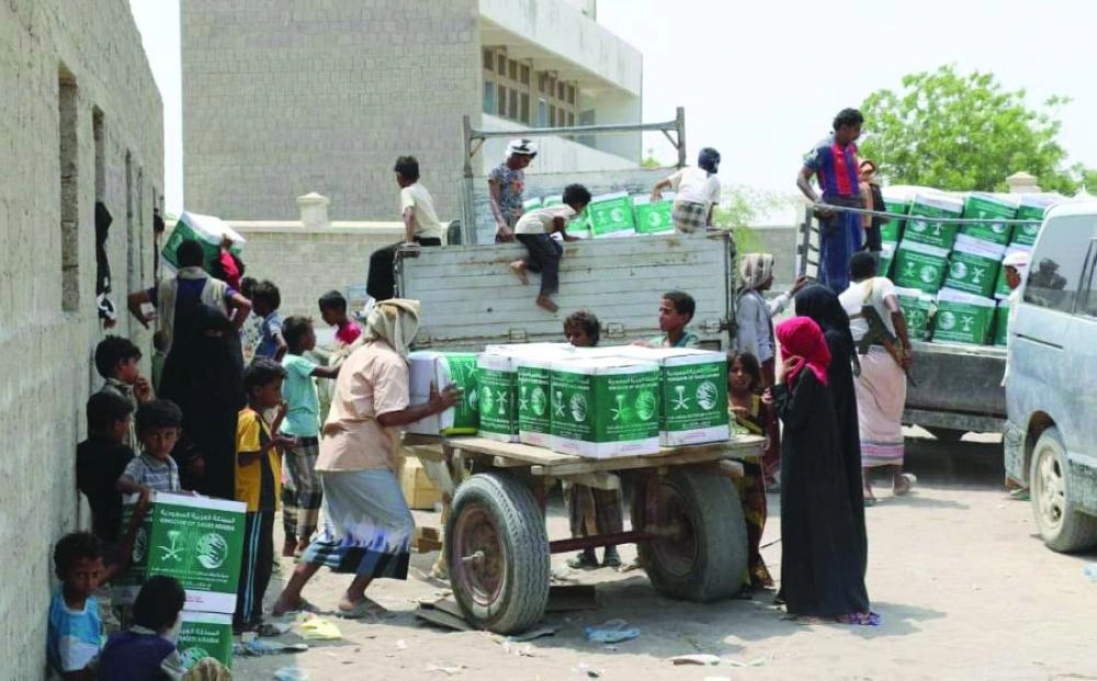 






توزيع السلال الغذائية في الحديدة              (واس)