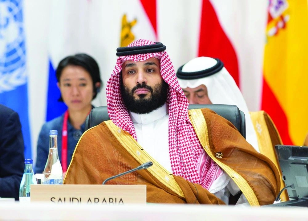 محمد بن سلمان