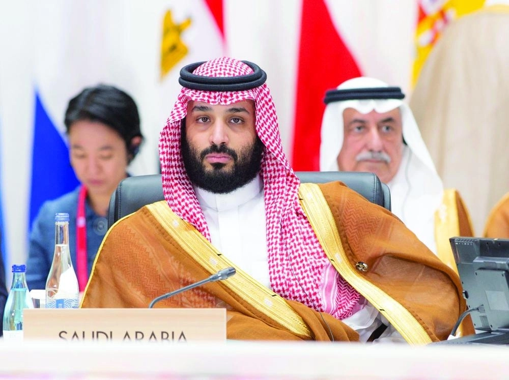 ولي العهد خلال الجلسة الختامية  