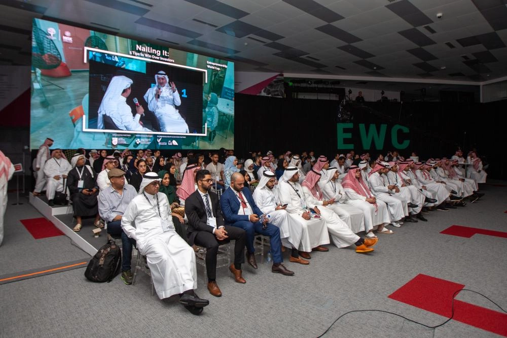 جانب من التصفيات.مكة