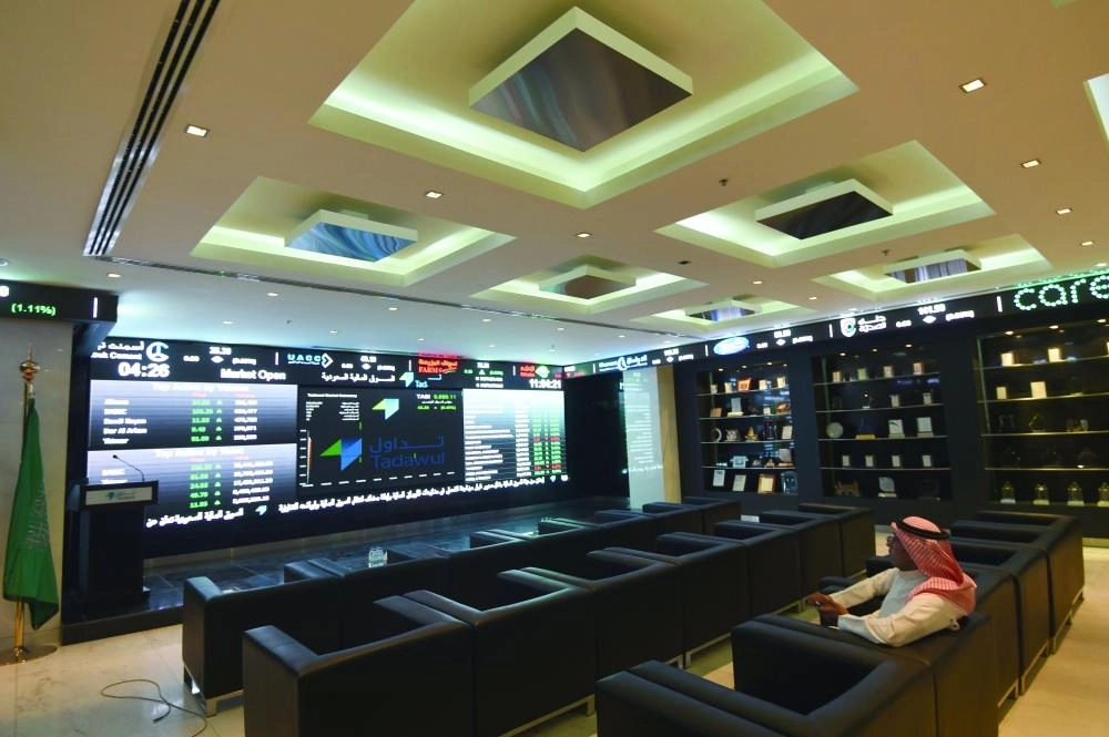 






إحدى قاعات تداول                                       (مكة)