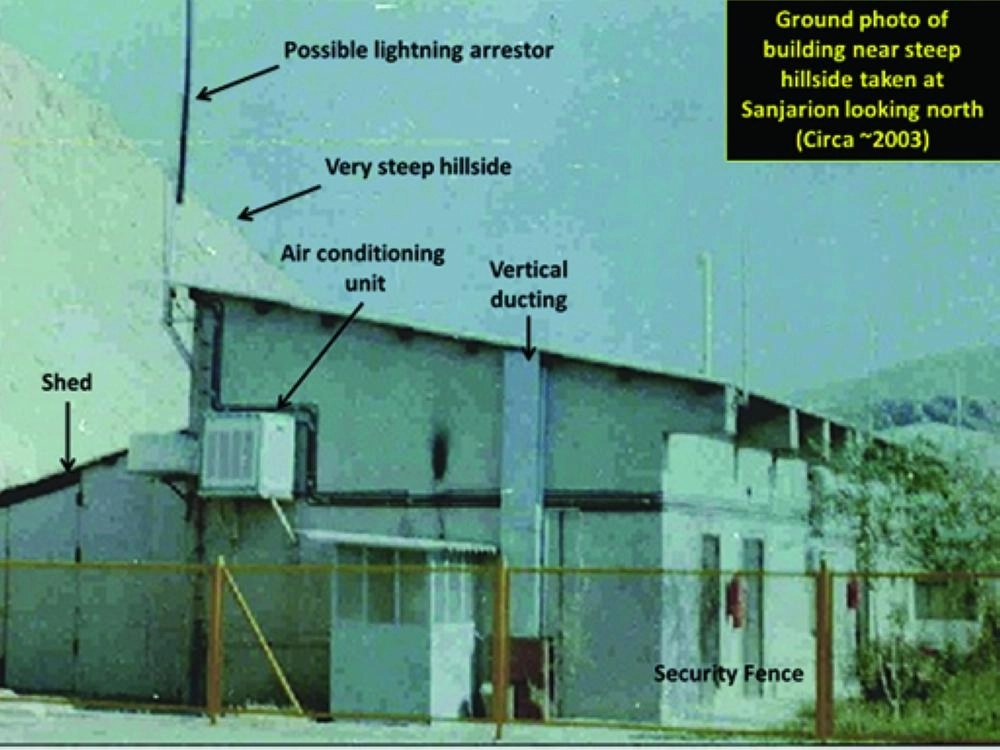 






مبنى مولد موجه الصدمات    (معهد العلوم والأمن الدولي)