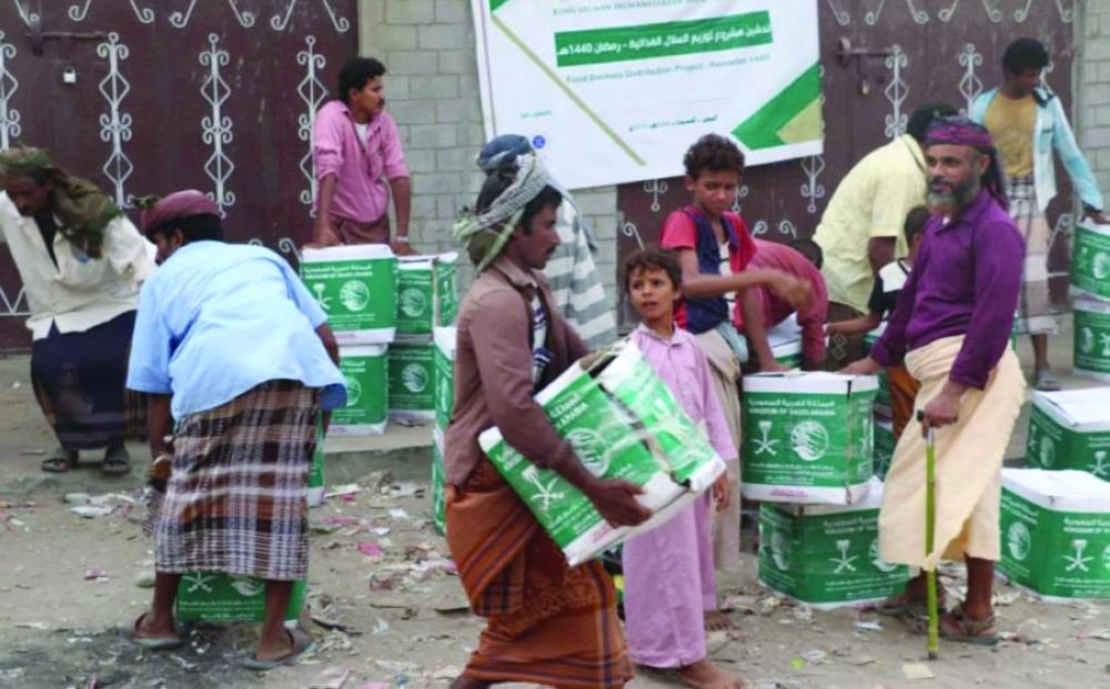 






توزيع السلال الغذائية للمحتاجين في اليمن                            (واس)