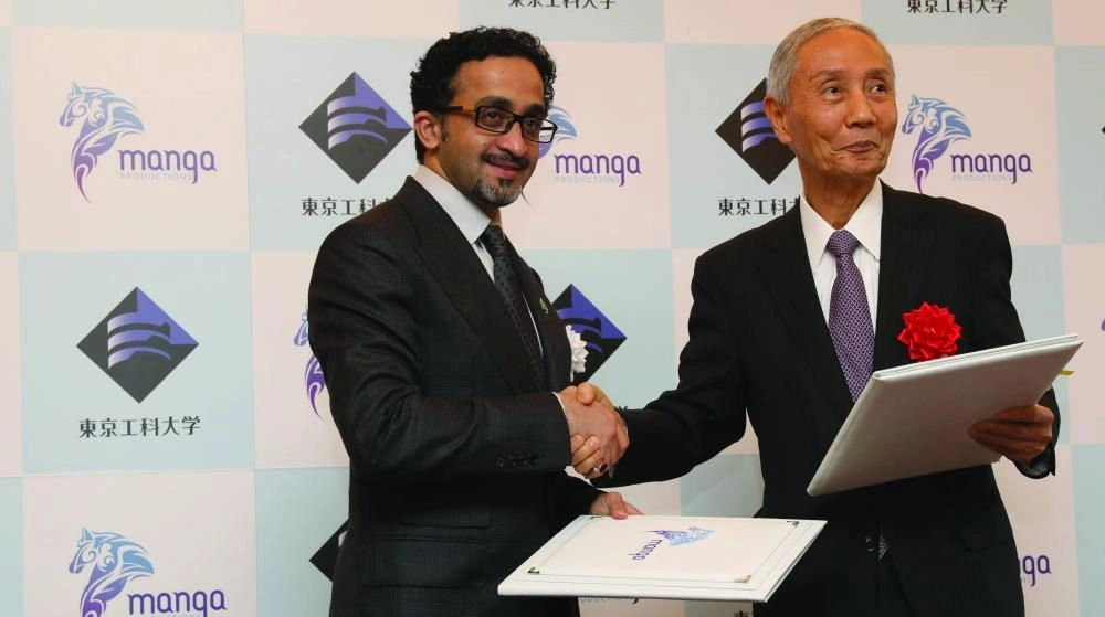 من توقيع مذكرات التفاهم (مسك)