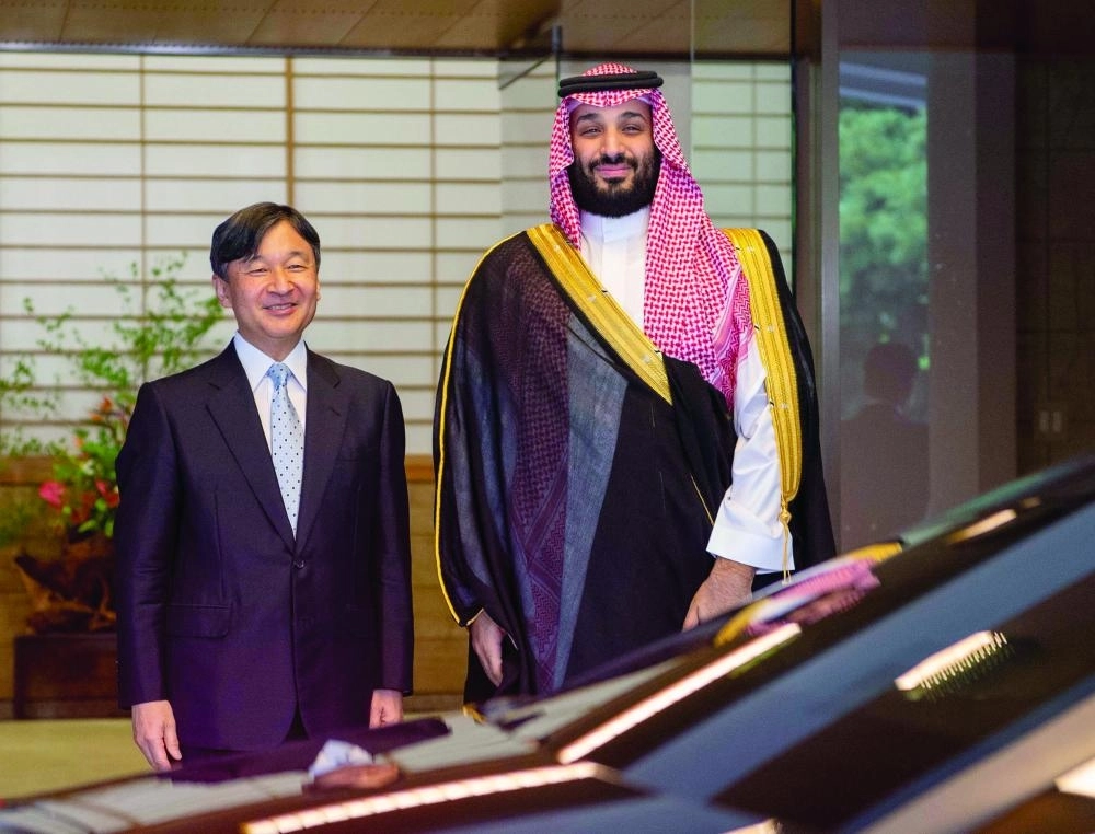 خلال استقبال إمبراطور اليابان لولي العهد (واس)