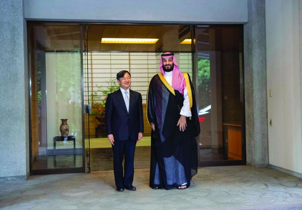 خلال استقبال إمبراطور اليابان لولي العهد (واس) 