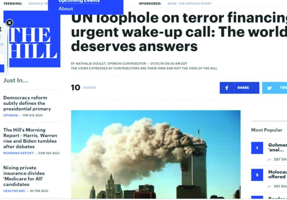 






صحيفة ذا هيل                                        (مكة)