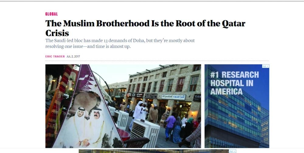 






تفاصيل نشرتها مجلة ذا أتلانتك