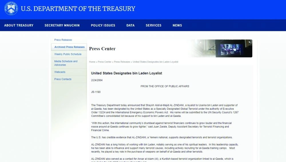 






علاقة الإخوان مع اليمن