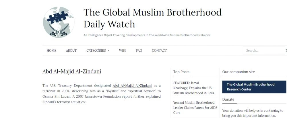 






الإخوان في اليمن