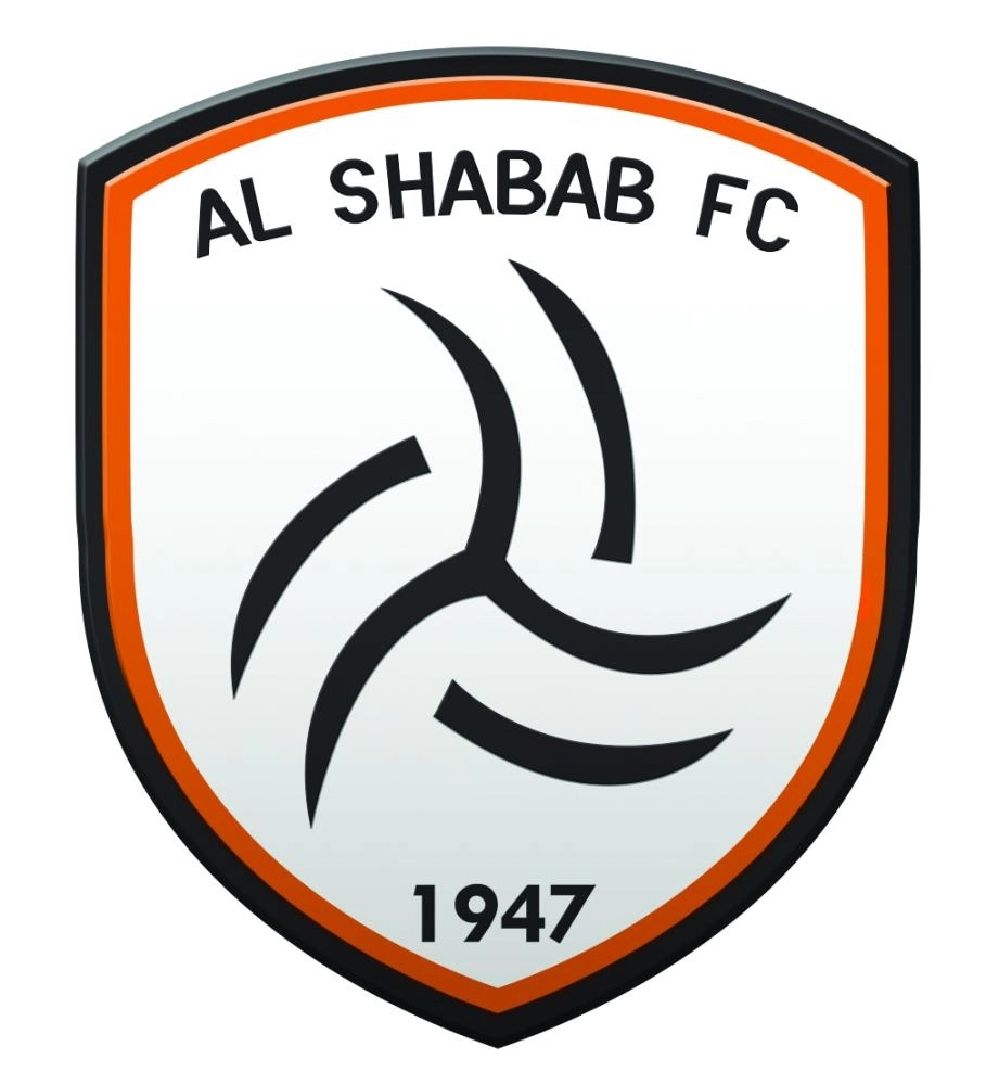 نادي-الشباب