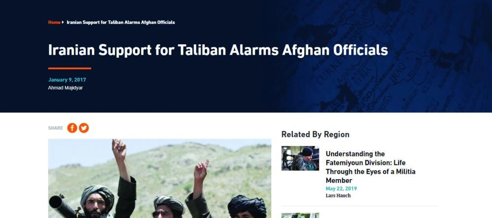 تقرير معهد الشرق الأوسط (مكة)