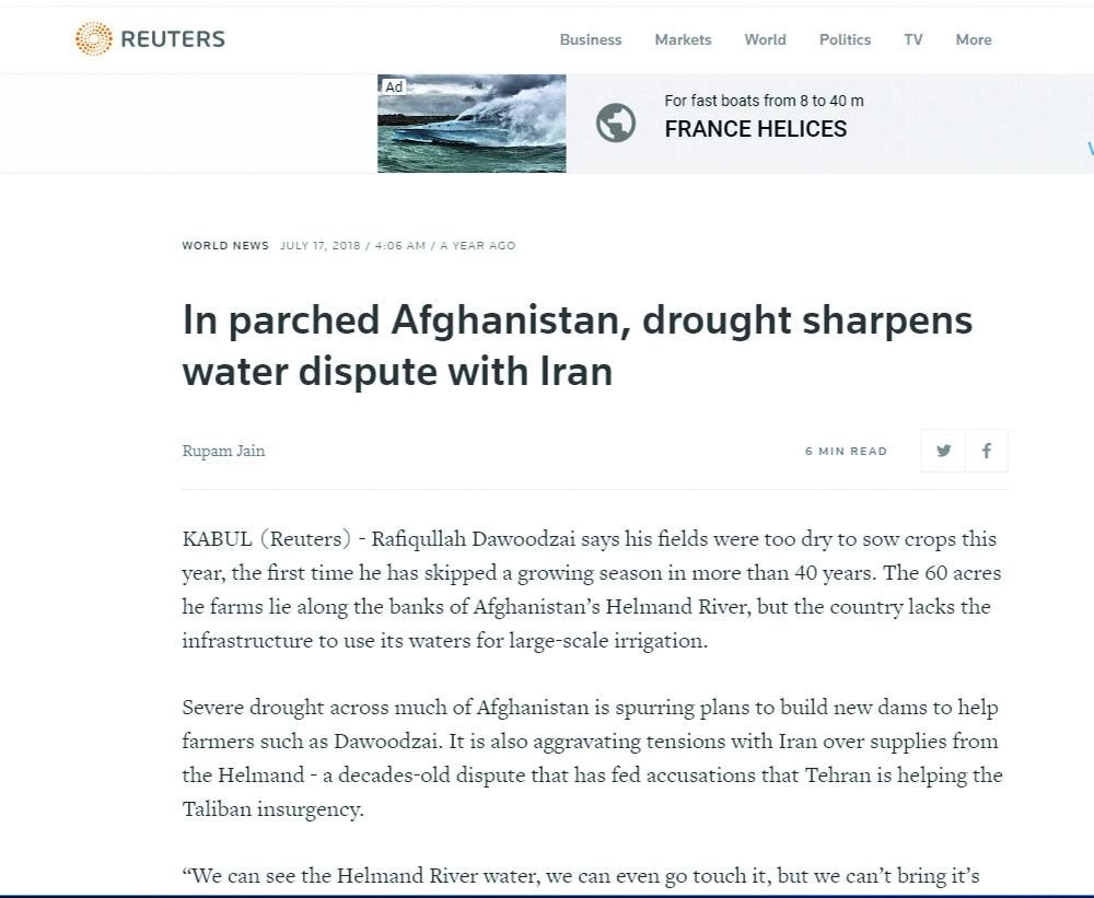 






تفاصيل التخريب كما سردتها رويترز                  (مكة)