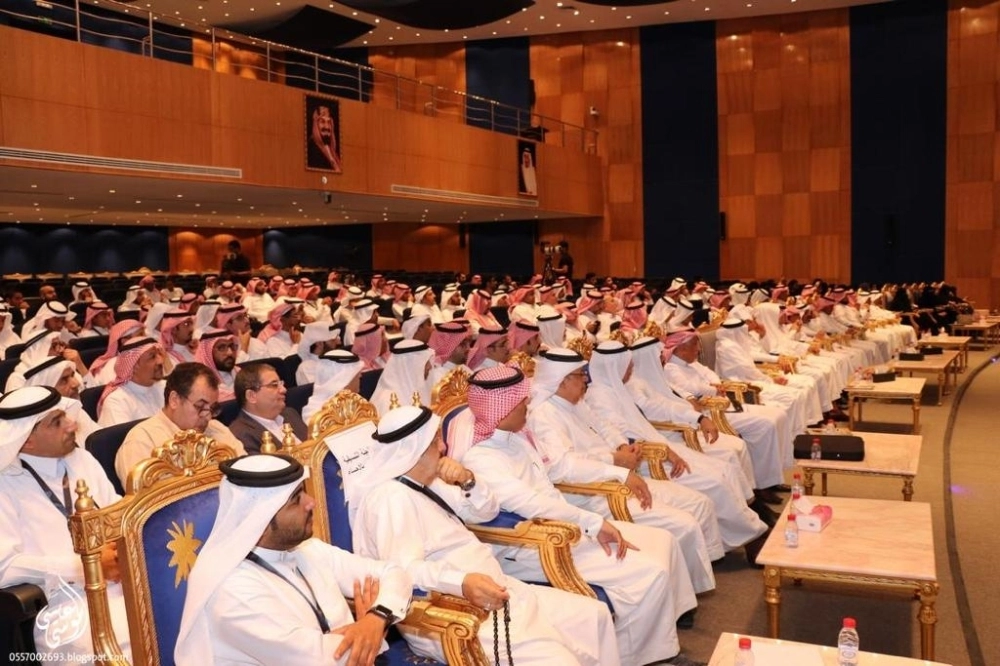 حضور كبير للمحاضرة في النادي