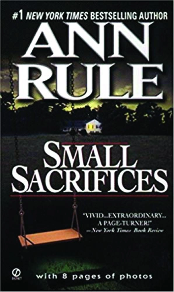 التضحيات الصغيرة