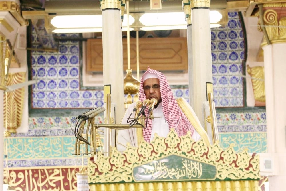 






من خطبة الجمعة بالمسجد النبوي أمس       (واس)