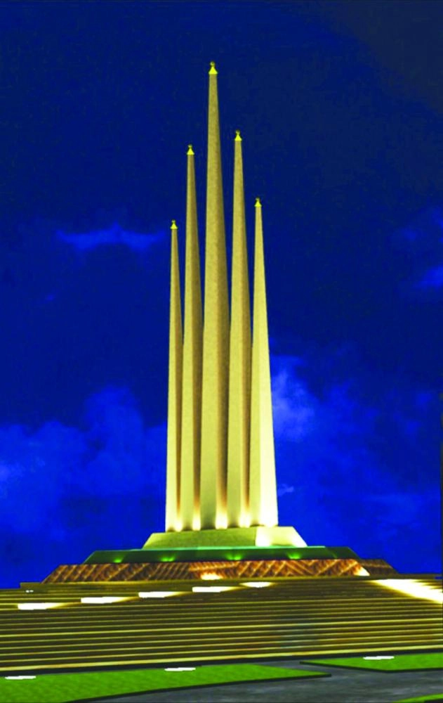 






مجسم القرآن الكريم                                                   (مكة)