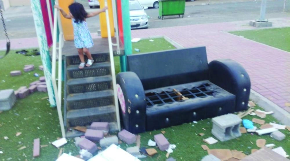 Screen Shot 2019-07-06 at 4.25.55 PM