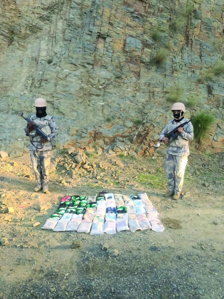 






كمية الحشيش المضبوطة بحوزة المهربين   (مكة) 