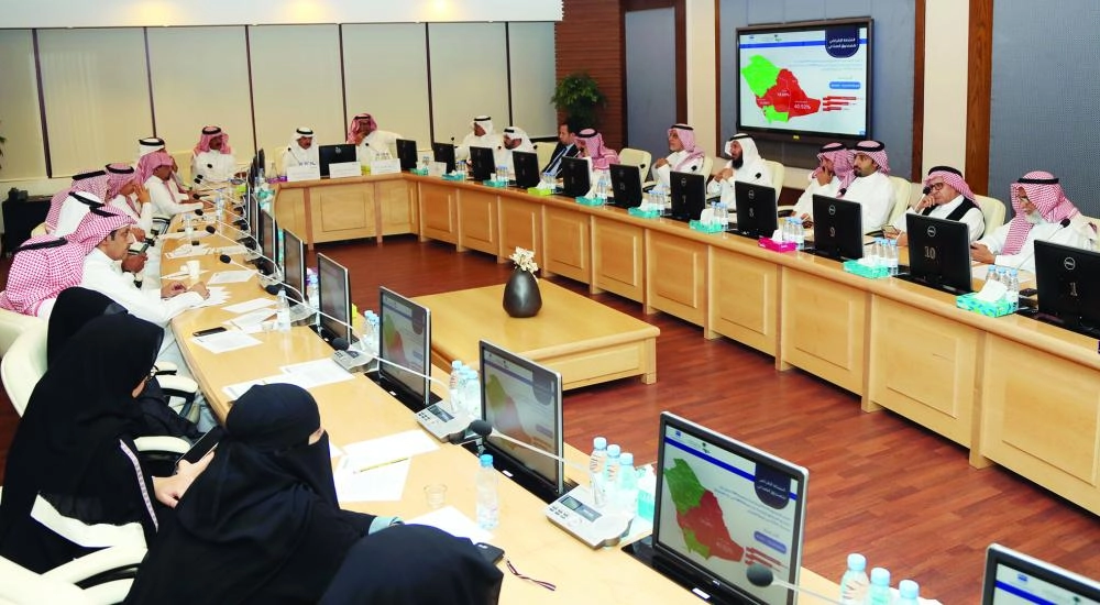 






حضور حلقة النقاش                                            (منتدى الرياض الاقتصادي)