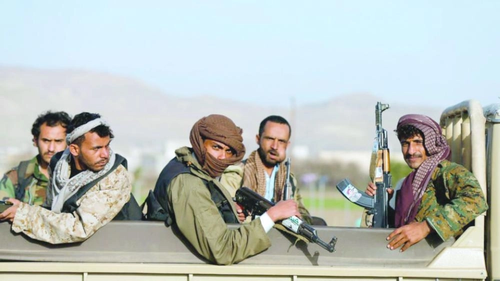 






حوثيون في الحديدة                                             (مكة)