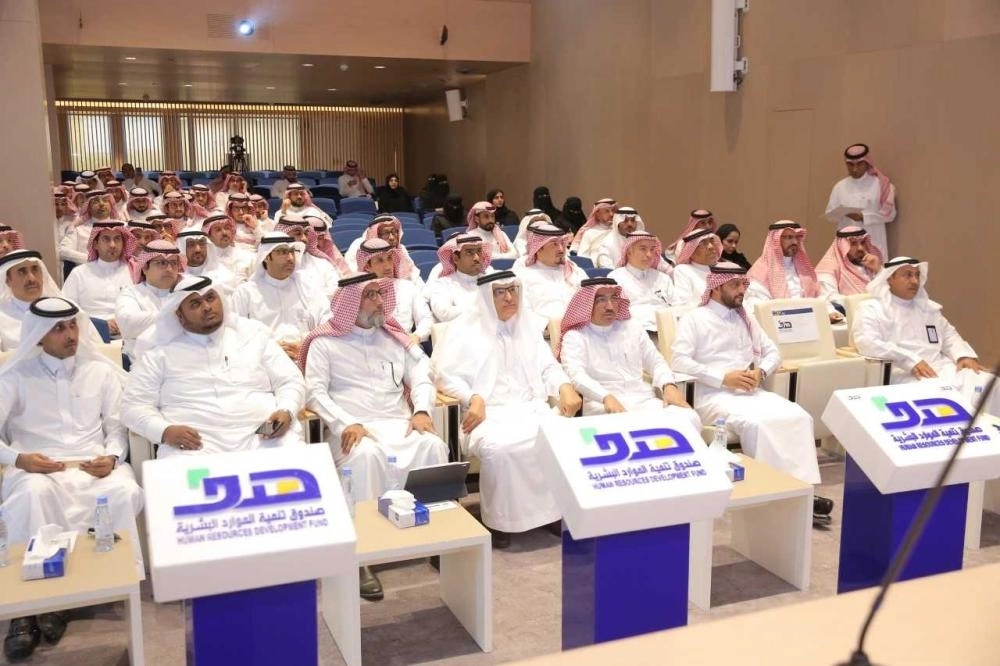 إطلاق برنامج المخيم الالكتروني