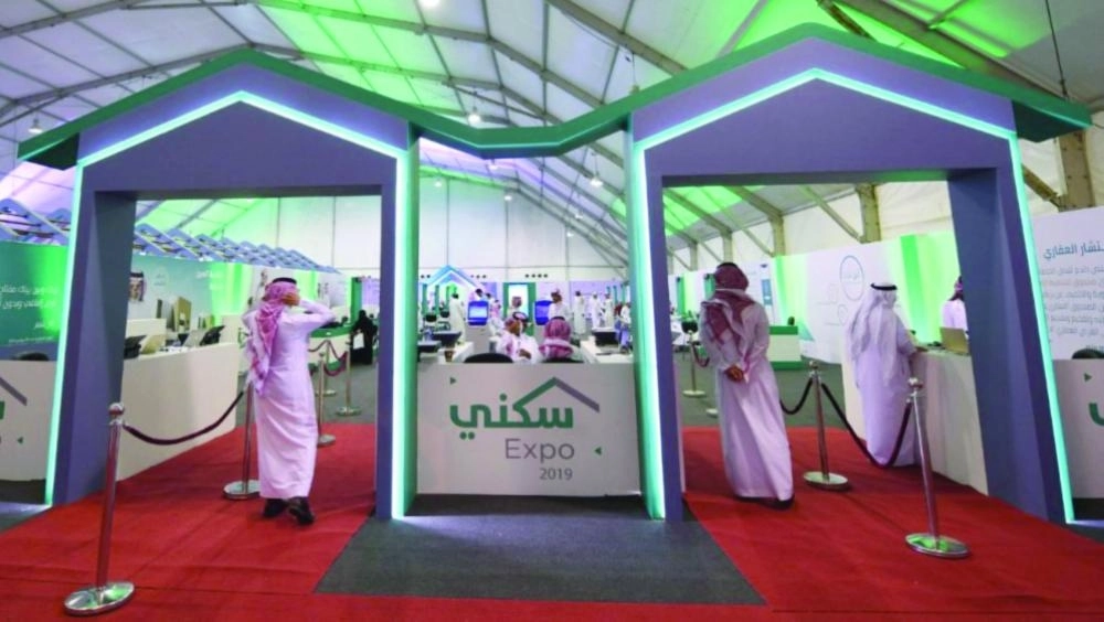 






من معرض إكسبو عسير                                                          (الإسكان)