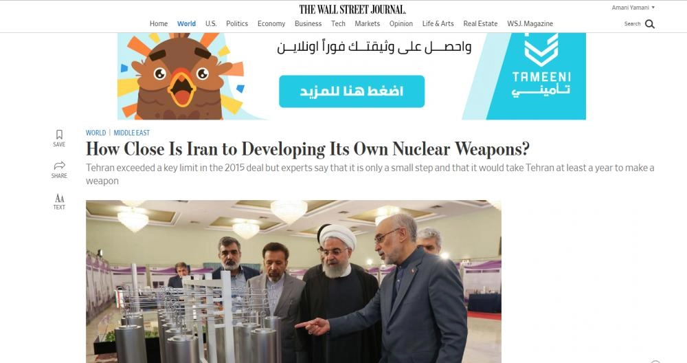 






تجاوز إيران للاتفاقية النووية (وول ستريت جورنال)